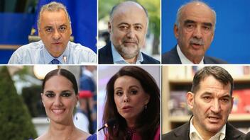 Νέα Δημοκρατία: Αυτοί είναι οι πρώτοι 28 υποψήφιοι για τις Ευρωεκλογές