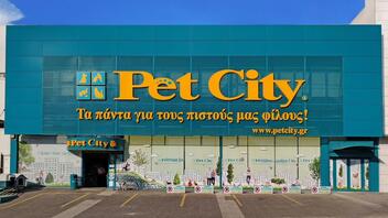 Pet City: Πως θα πατήσει γερά στην αγορά της Κρήτης