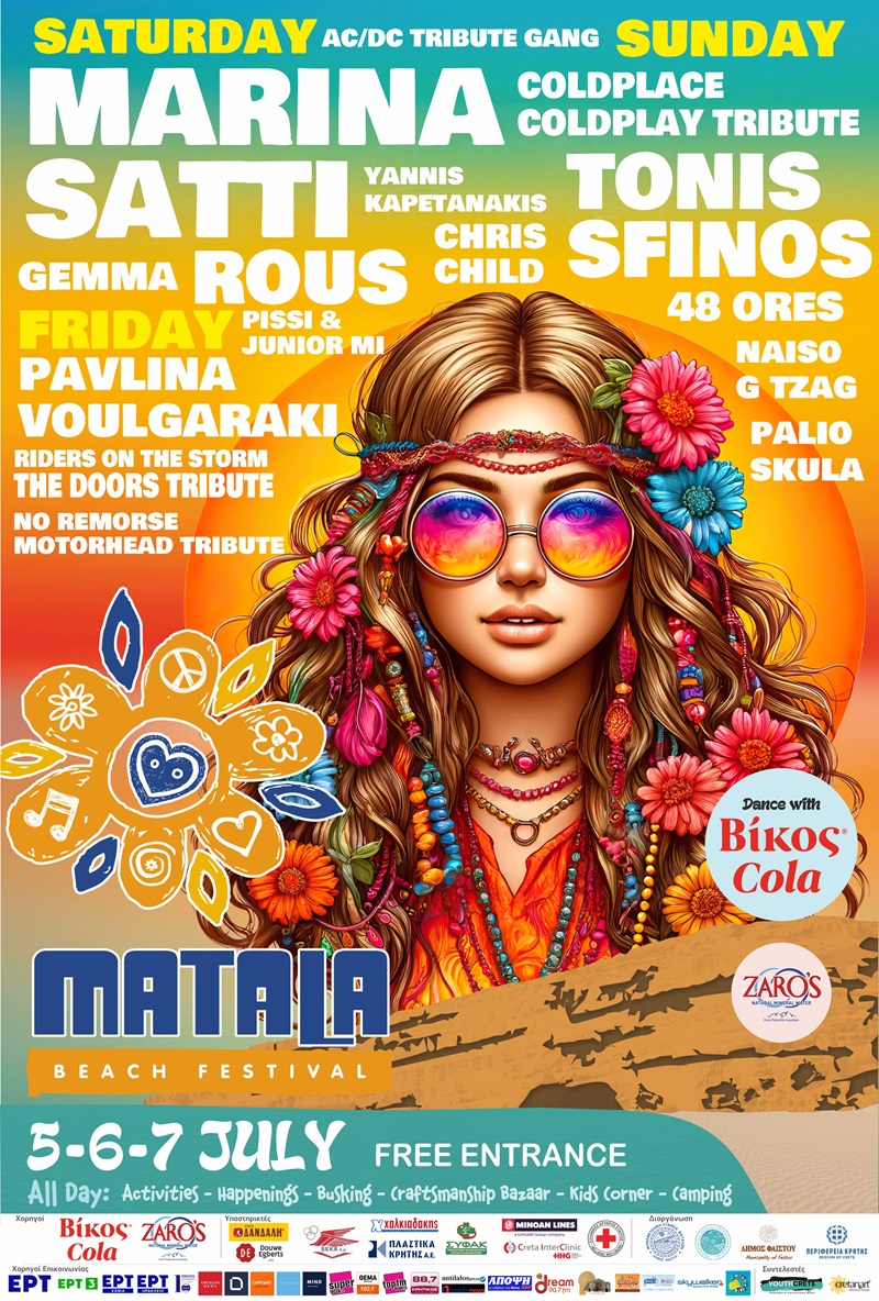 Matala Beach Festival 2024 – Experience the Unforgettable!