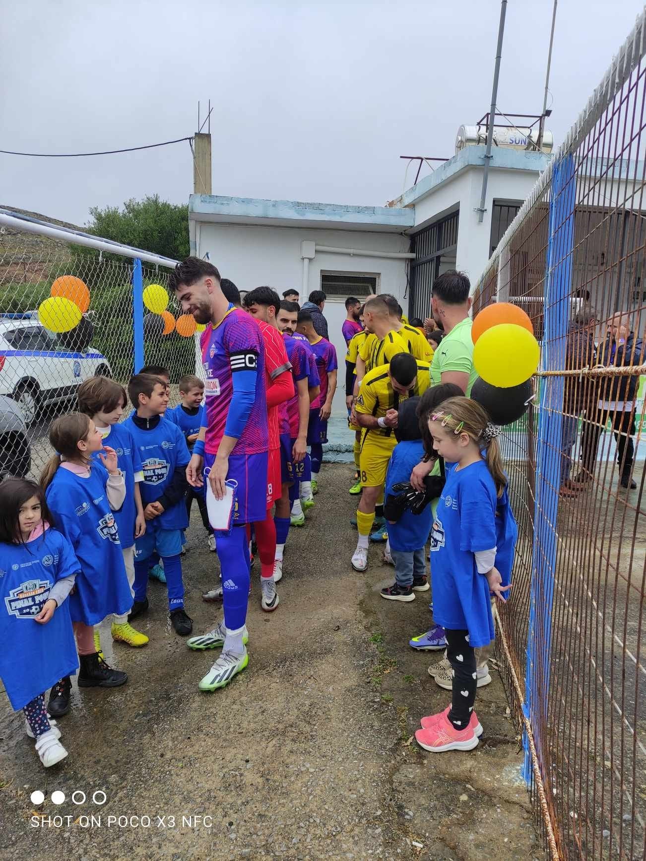 Ξεκίνησε η ποδοσφαιρική γιορτή του 3ου Final Four Kυπέλλου ΕΠΣΗ στο Δήμο Μινώα Πεδιάδας