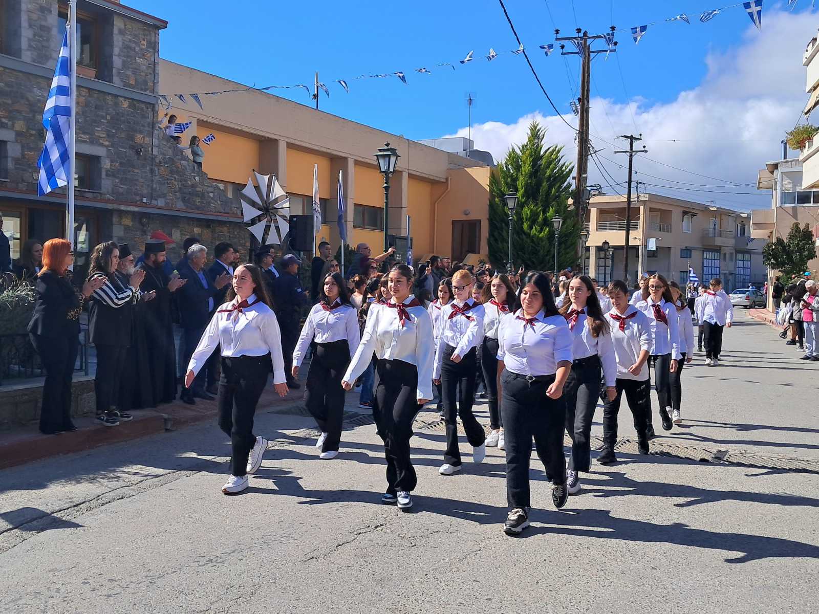 Παρέλαση Οροπέδιο