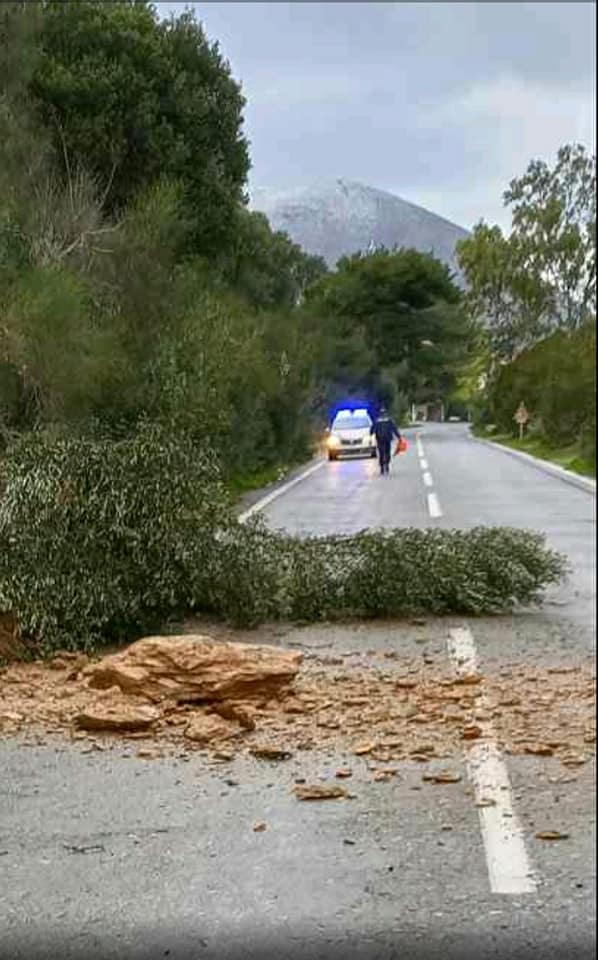 φωτογραφία Γιώργος Αϊλαμάκης 