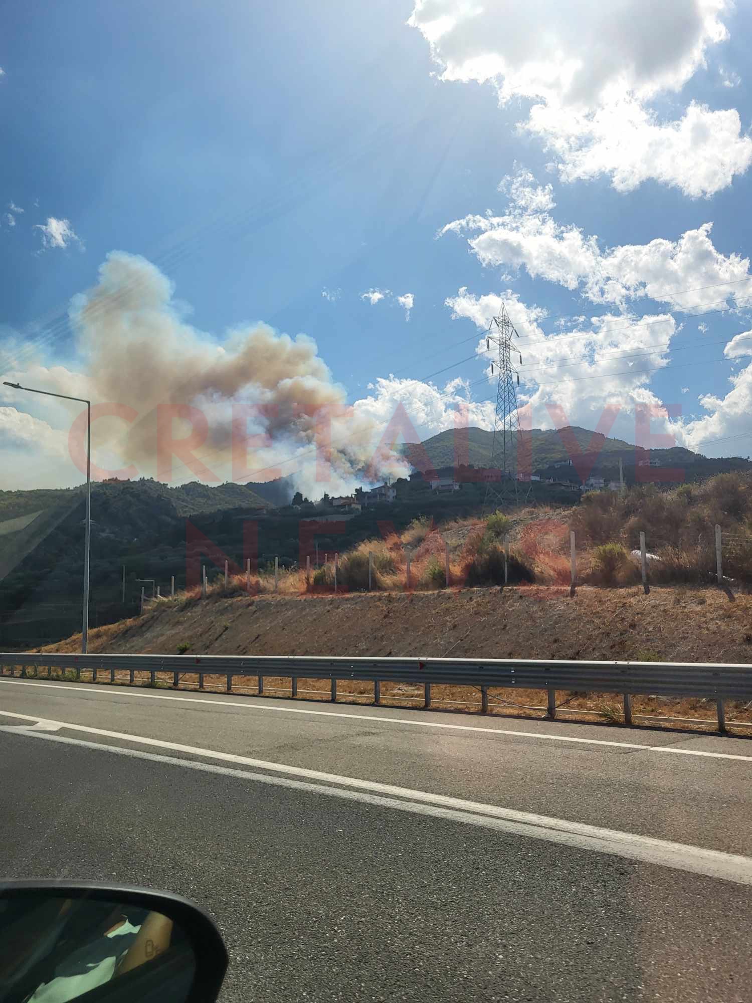 η φωτιά από τον δρόμο 