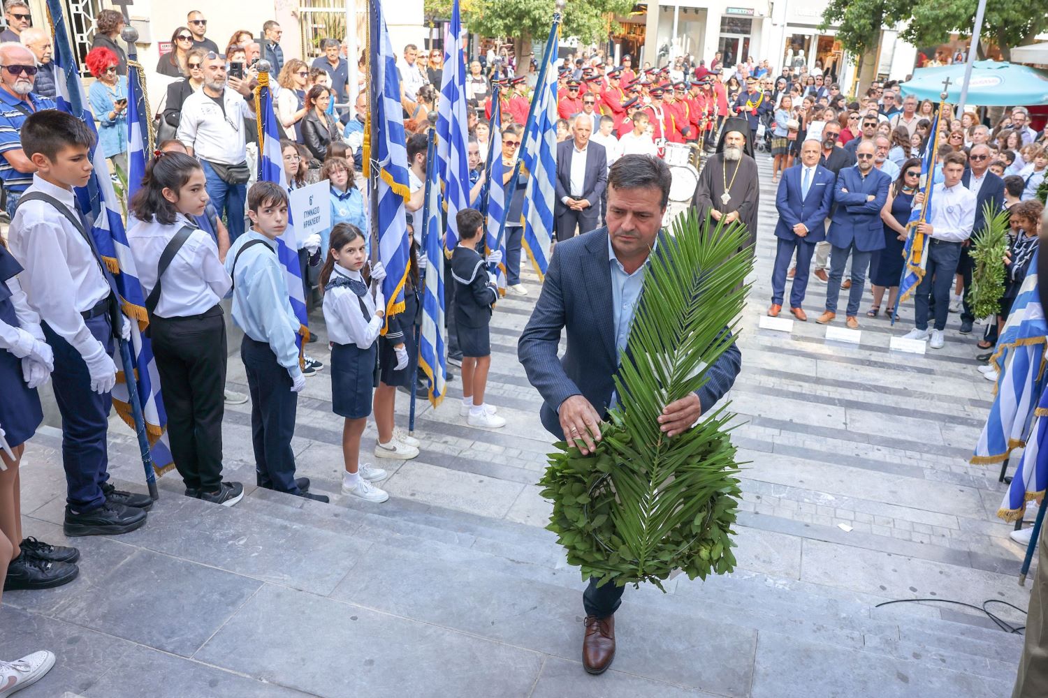 28η Οκτωβρίου