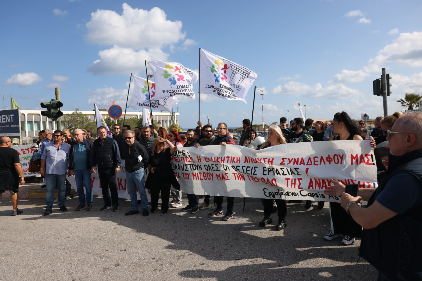 τουρισμός επισιτισμός ηράκλειο