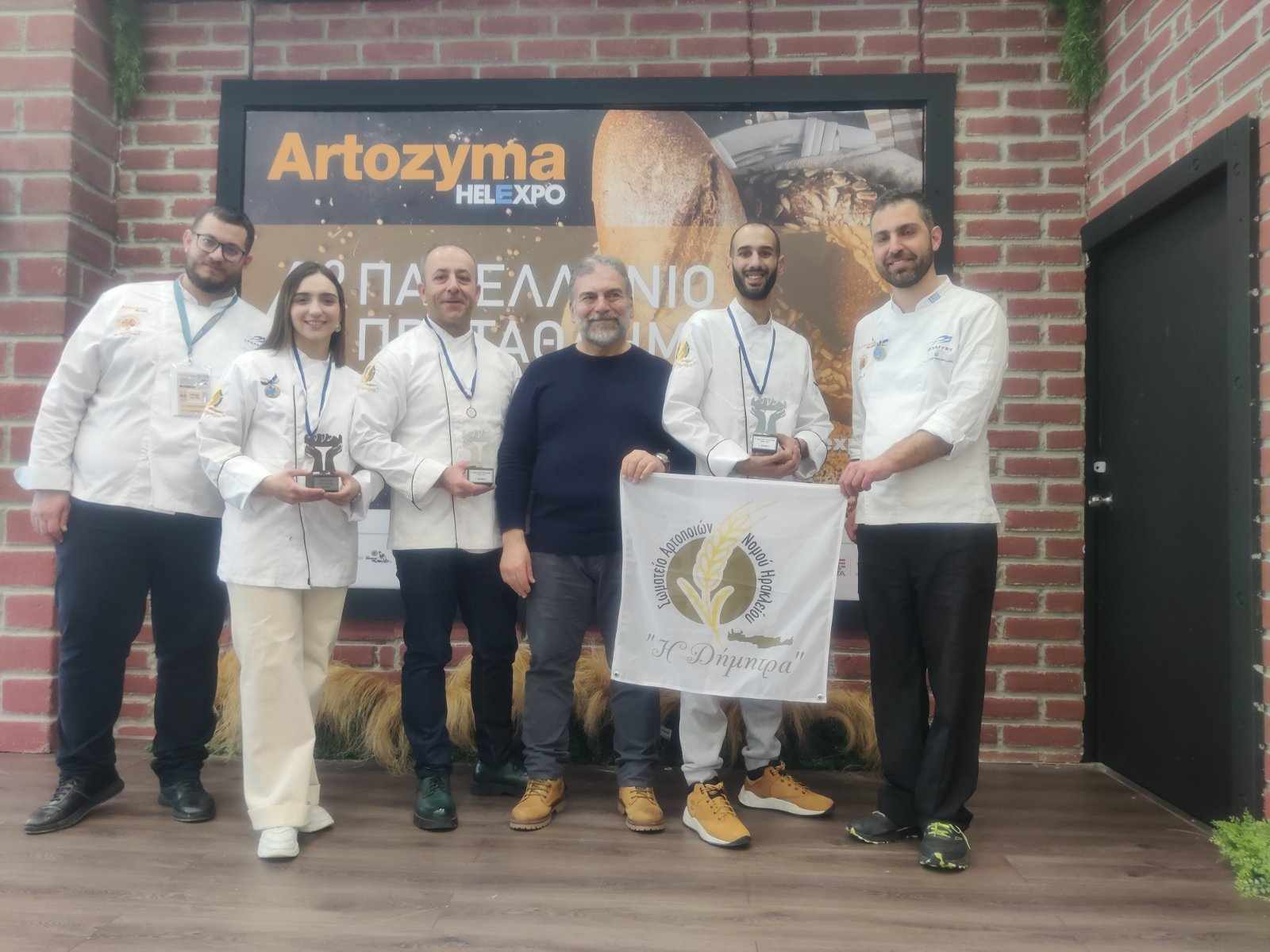 Στην 1η θέση στο Πανελλήνιο Πρωτάθλημα ψωμιού η ομάδα αρτοποιών Ν. Ηρακλείου