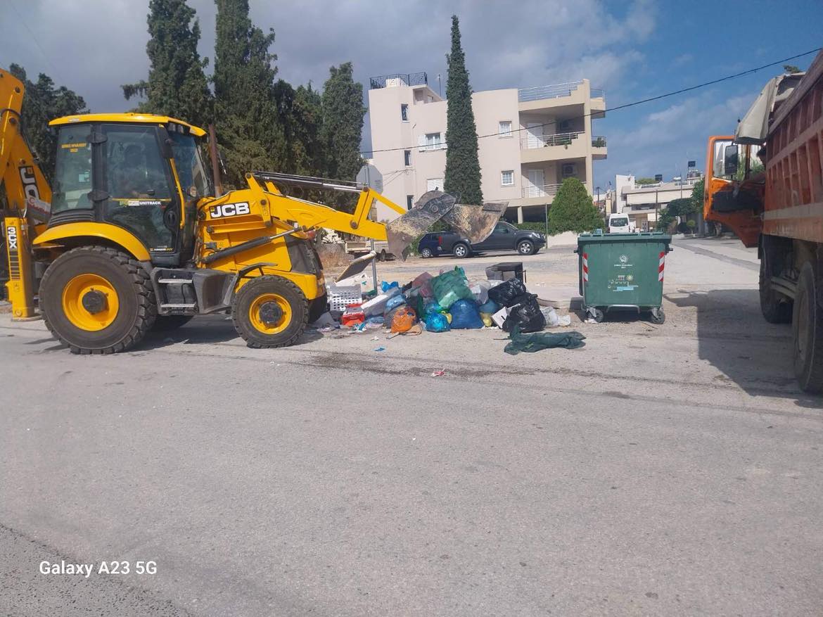 σκουπίδια Μασταμπάς Ηράκλειο