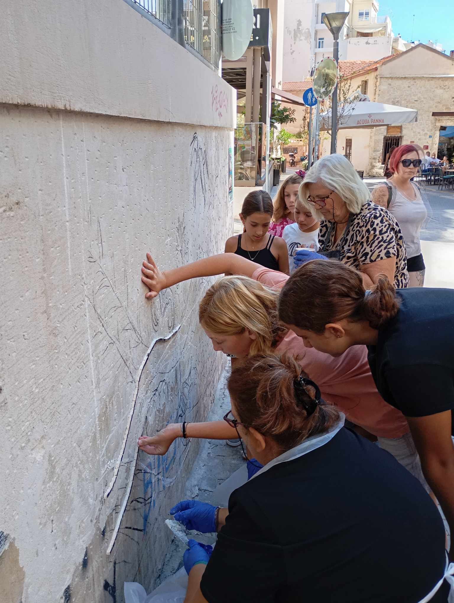 Ψηφιδωτό δημοτικό σχολειο