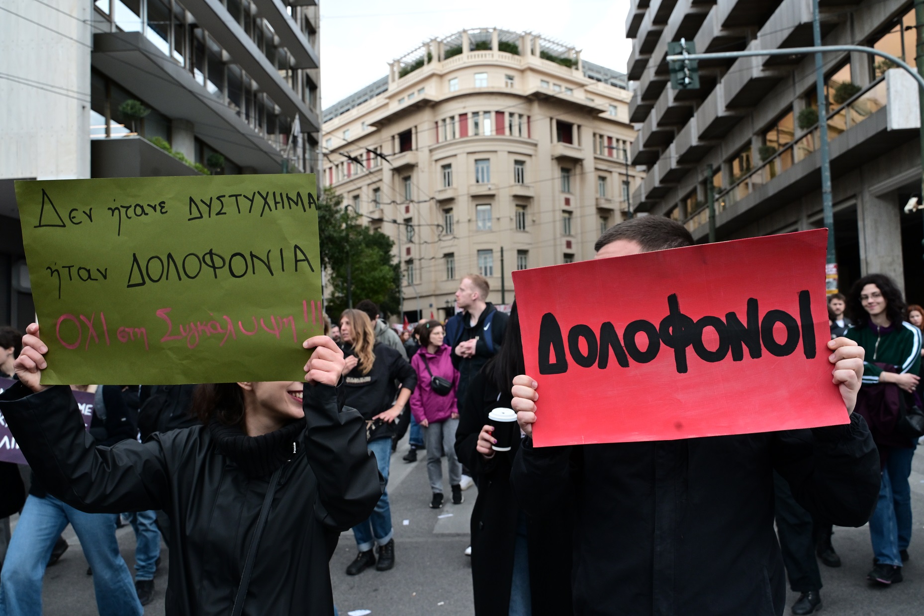 τέμπη άγνωστος στρατιώτης νεκροί διαδήλωση