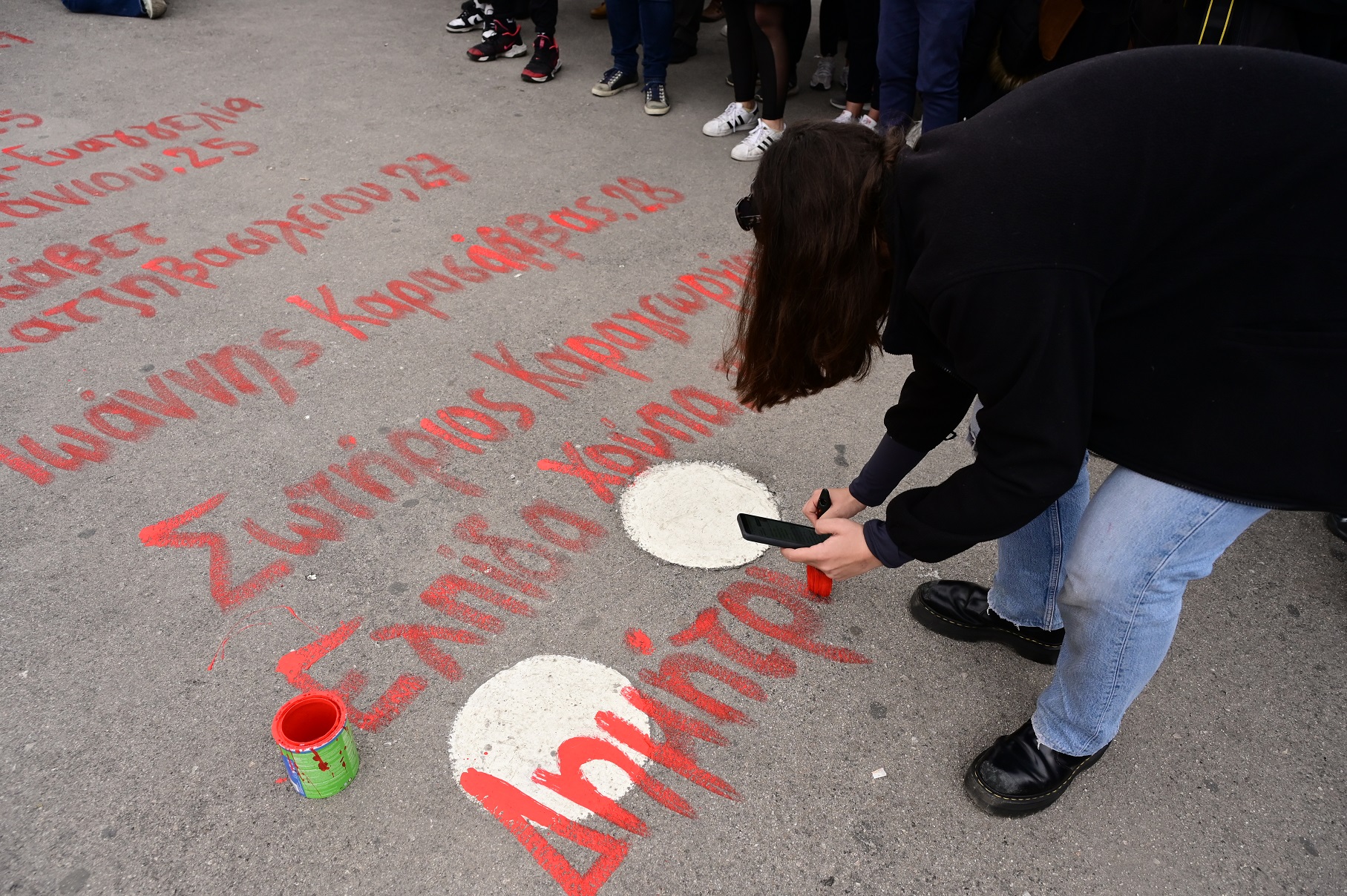 τέμπη άγνωστος στρατιώτης νεκροί διαδήλωση