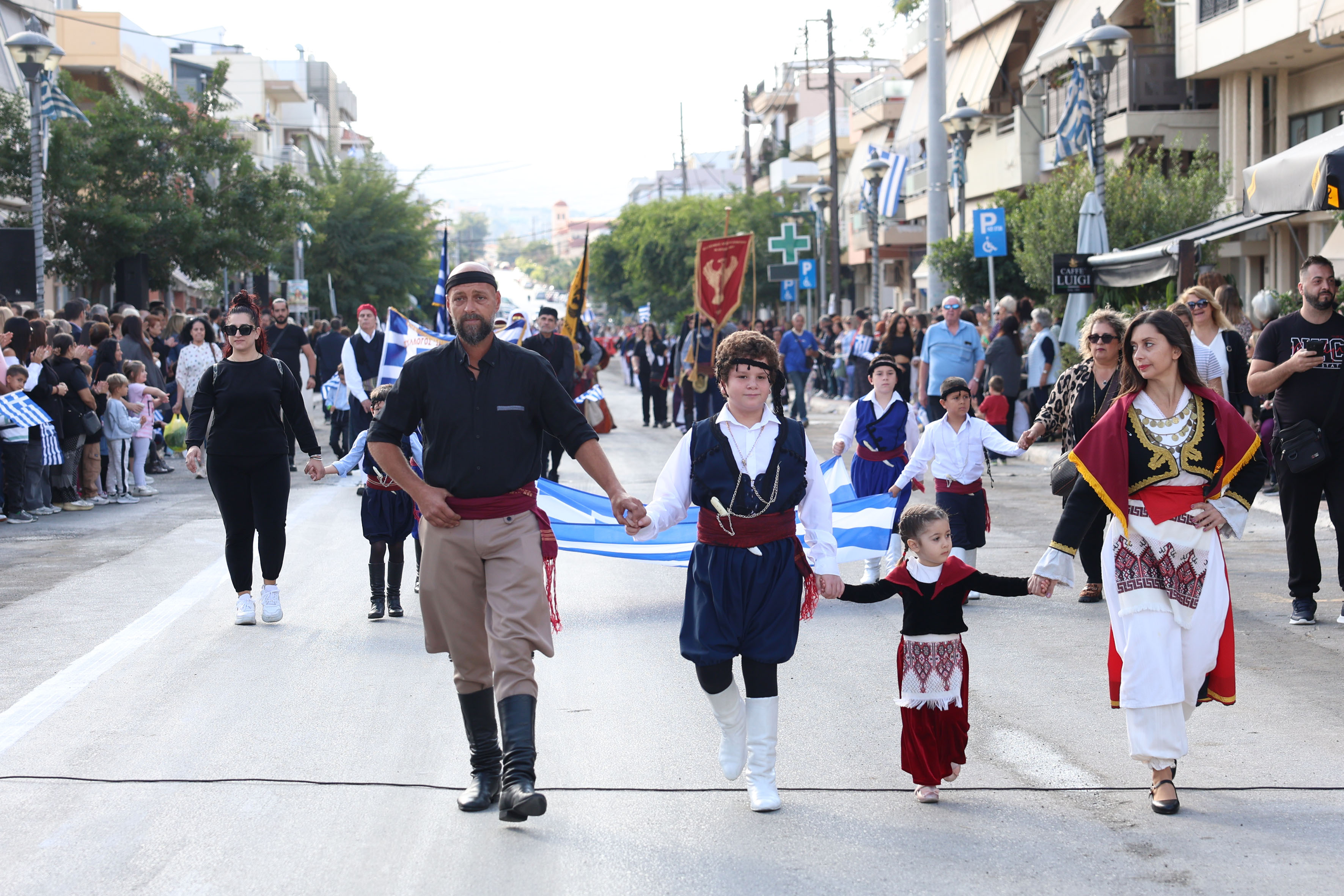 Παρέλαση Αλικαρνασσός