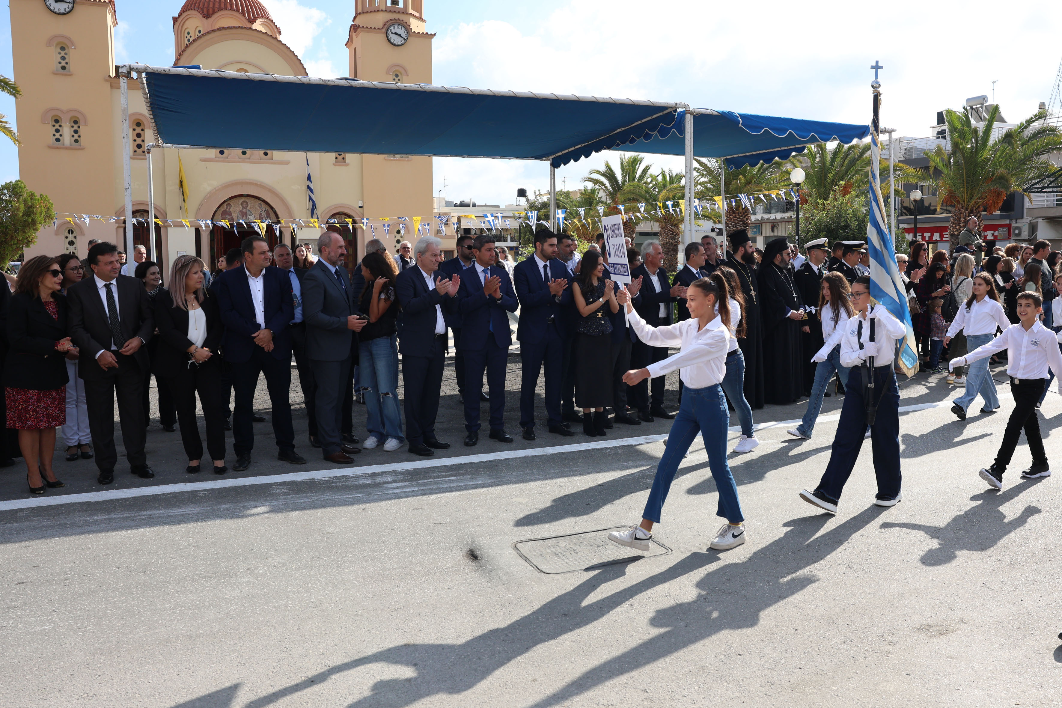 Παρέλαση Αλικαρνασσός