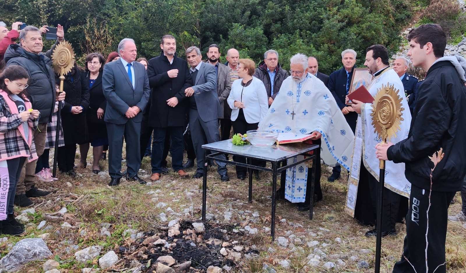 Αγιασμός των υδάτων στο αμάρι