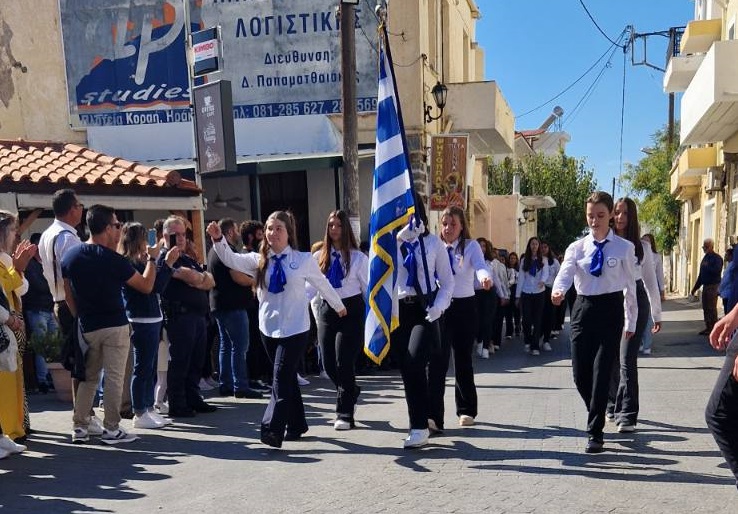 Παρέλαση Βιάννος