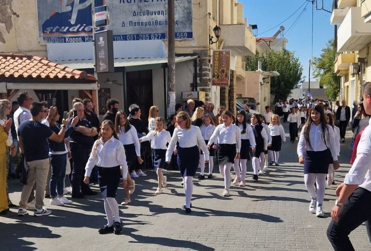 Παρέλαση Βιάννος