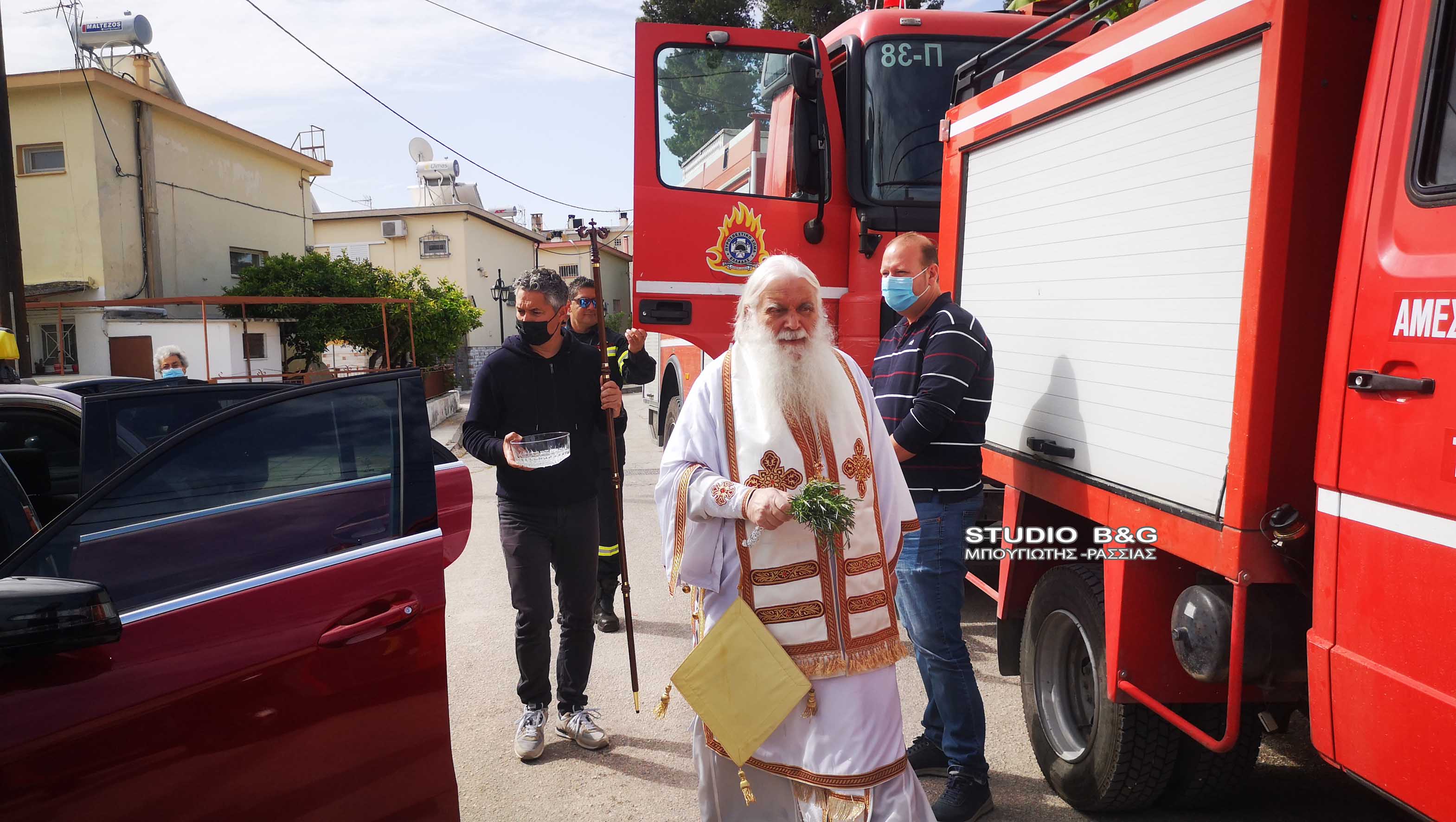 Ο αγιασμός των οχημάτων στο Ναύπλιο