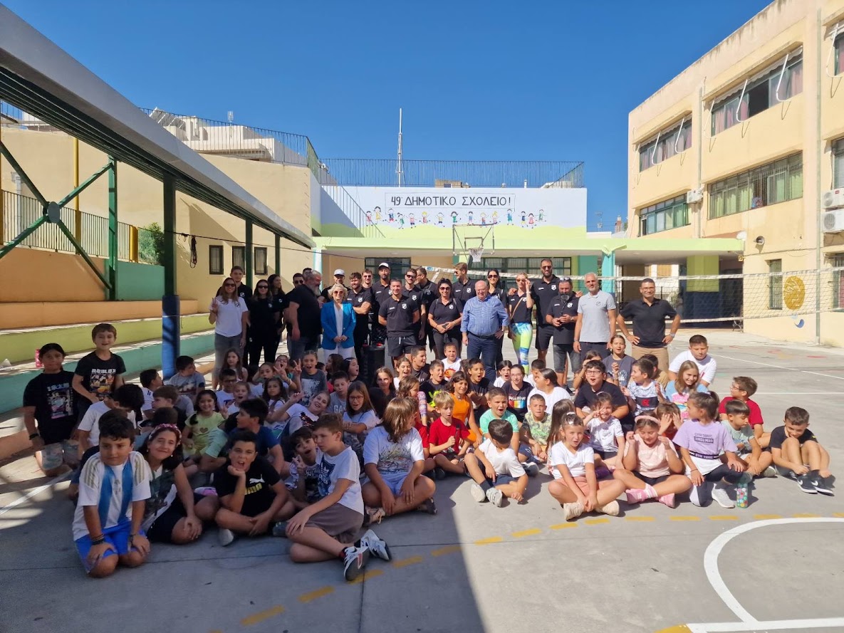 Ξεχωριστή εκδήλωση για την Πανελλήνια Ημέρα Σχολικού Αθλητισμού στο 49ο Δημοτικό Σχολείο Ηρακλείου