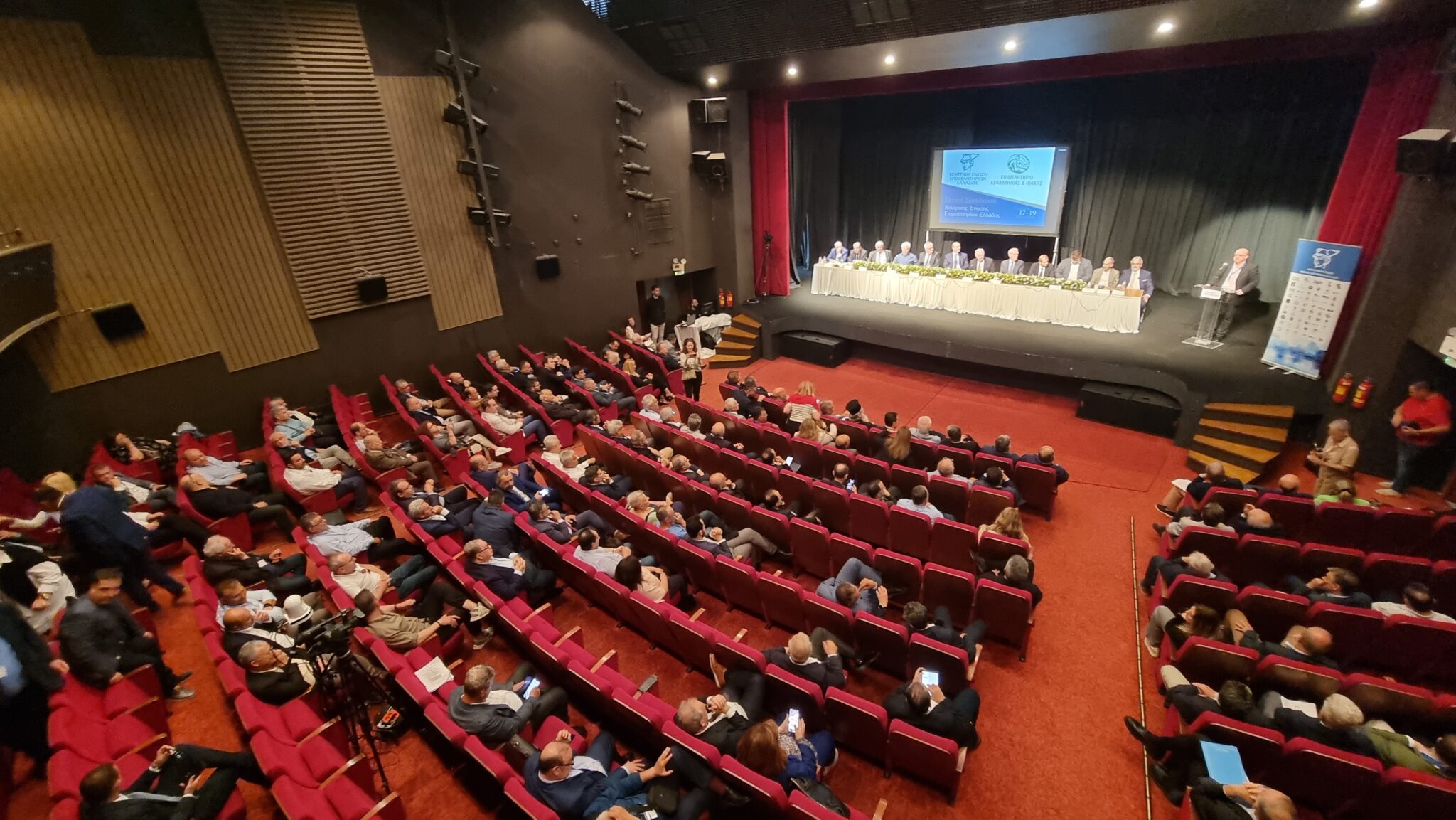 Ροκάκης Επιμελητήριο Χανιά