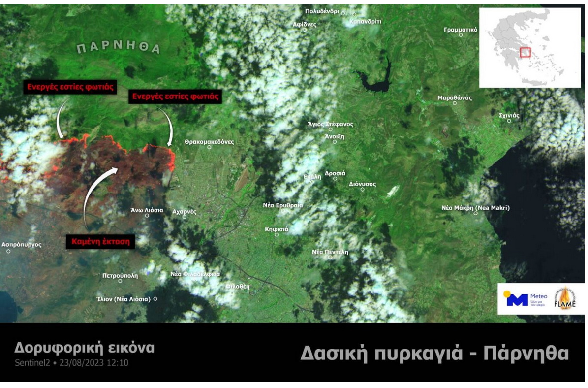 Δορυφορική εικόνα της μεγάλης πυρκαγιάς στην Πάρνηθα