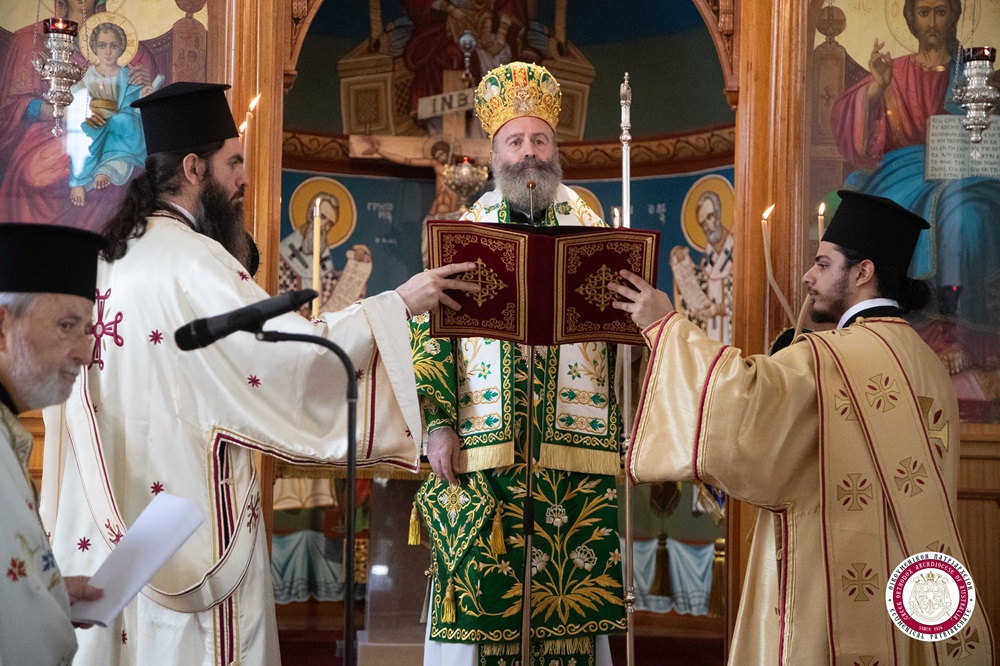 Αρχιεπισκοπή Αυστραλίας