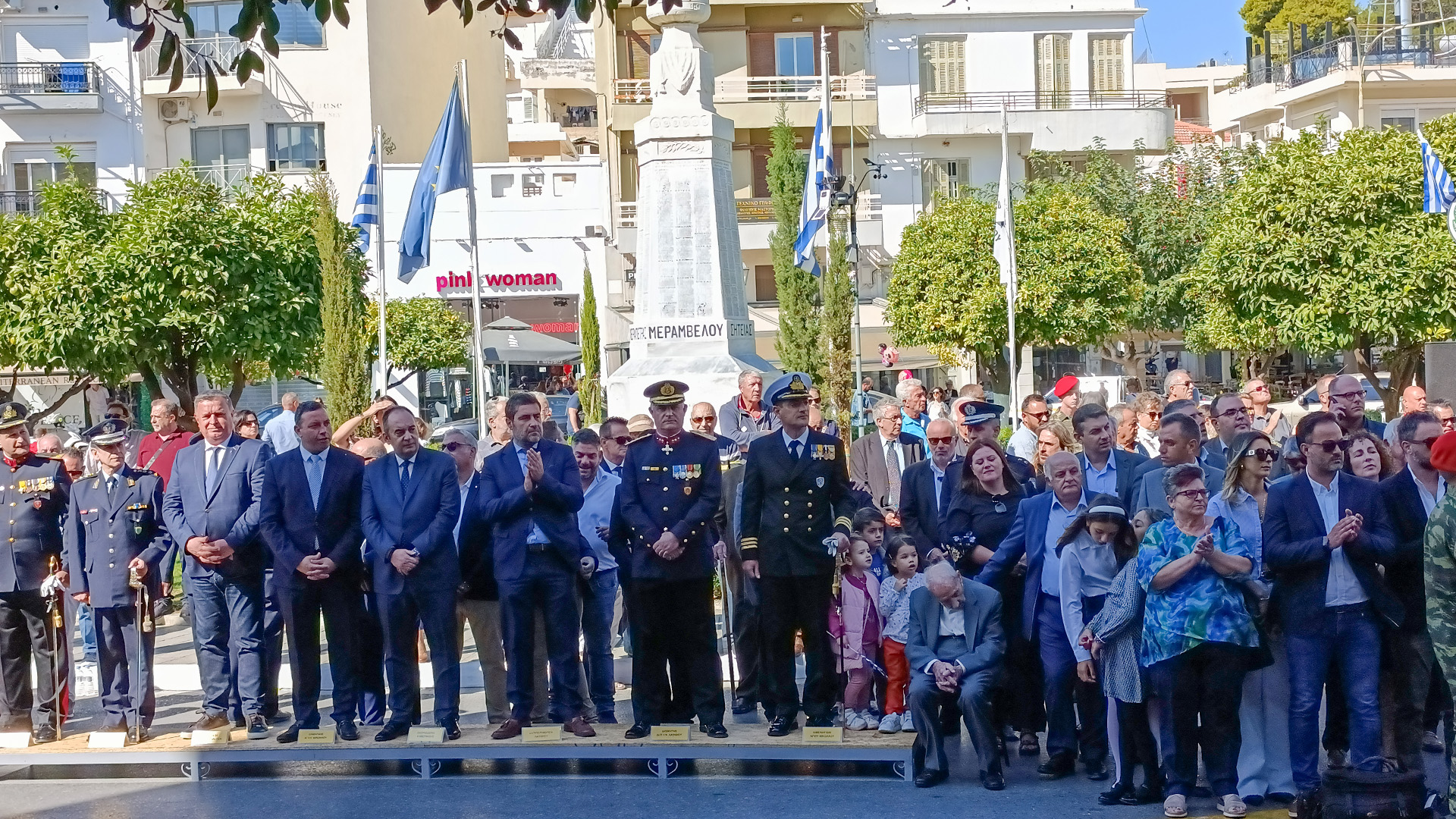 Παρέλαση Άγιος Νικόλαος