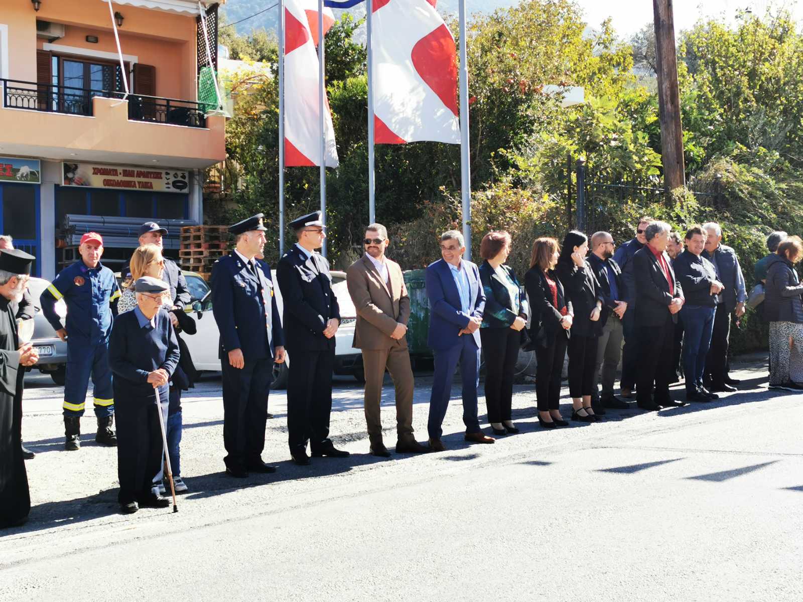 Παρέλαση Αμάρι