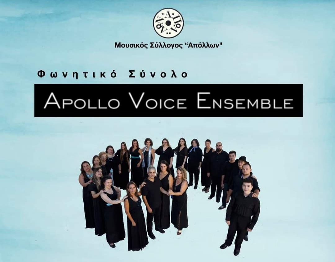 Apollo voice ensemble