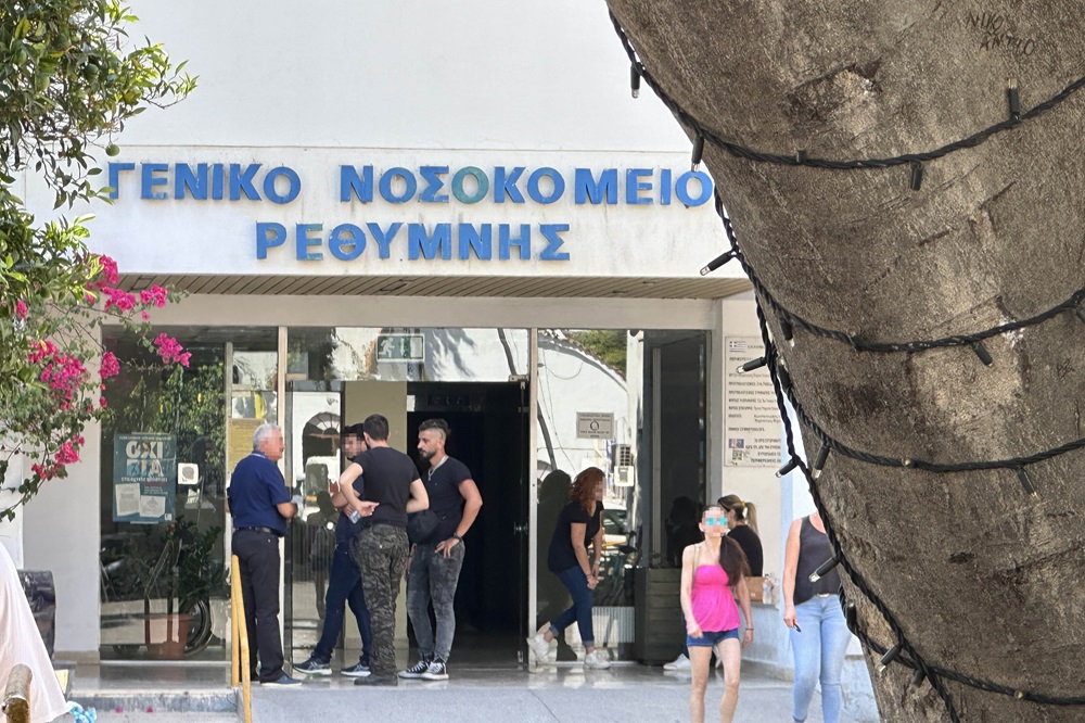 Νοσοκομείο Ρεθύμνου απόπειρα ανθρωποκτονίας