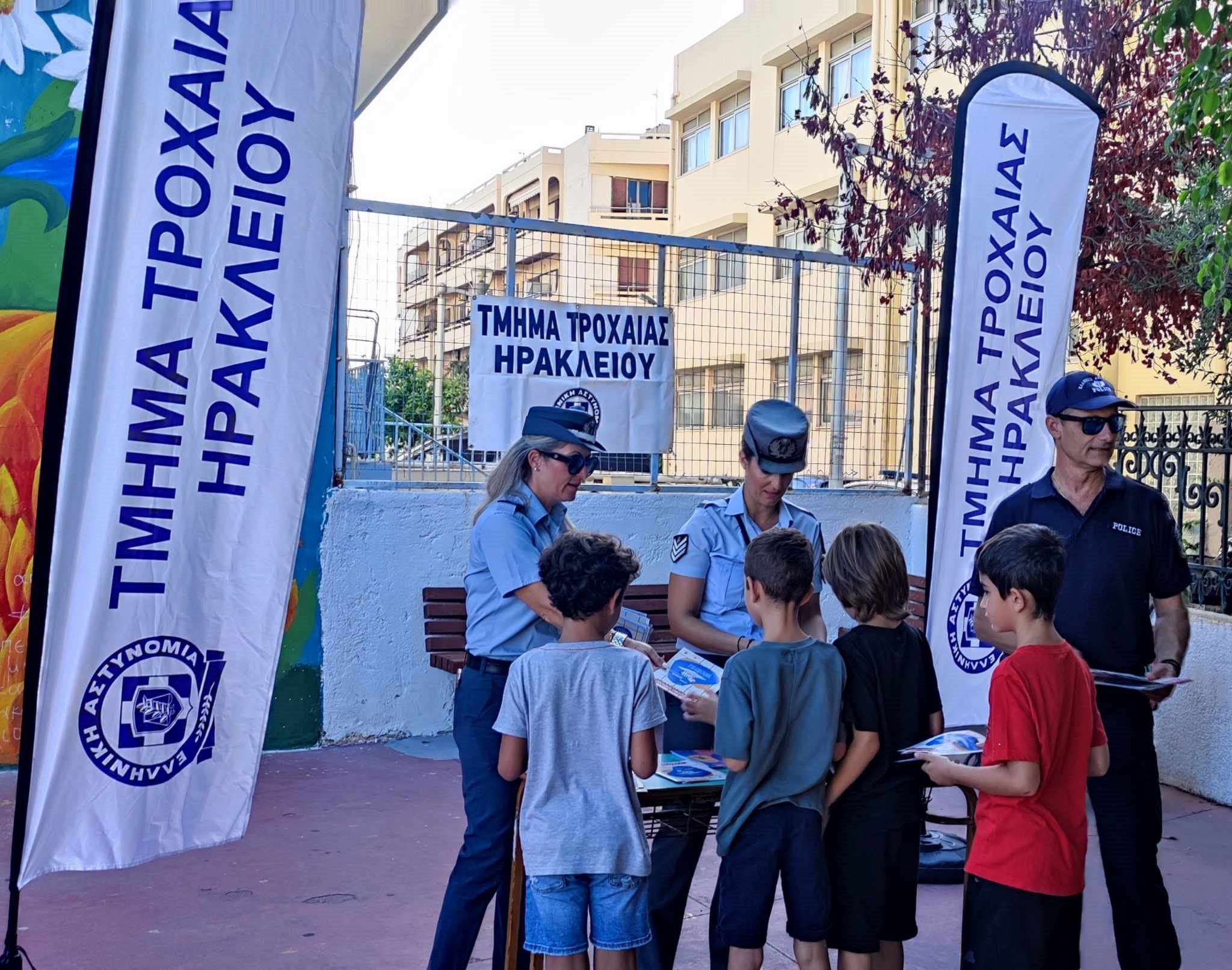 τροχαία σχολεία μαθητές Ηράκλειο Καρακούδης