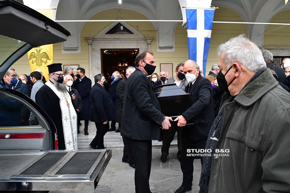 Έλσα Παπαδημητρίου κηδεία