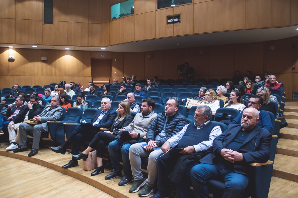 Ένωση Γεωγράφων γαστρονομία