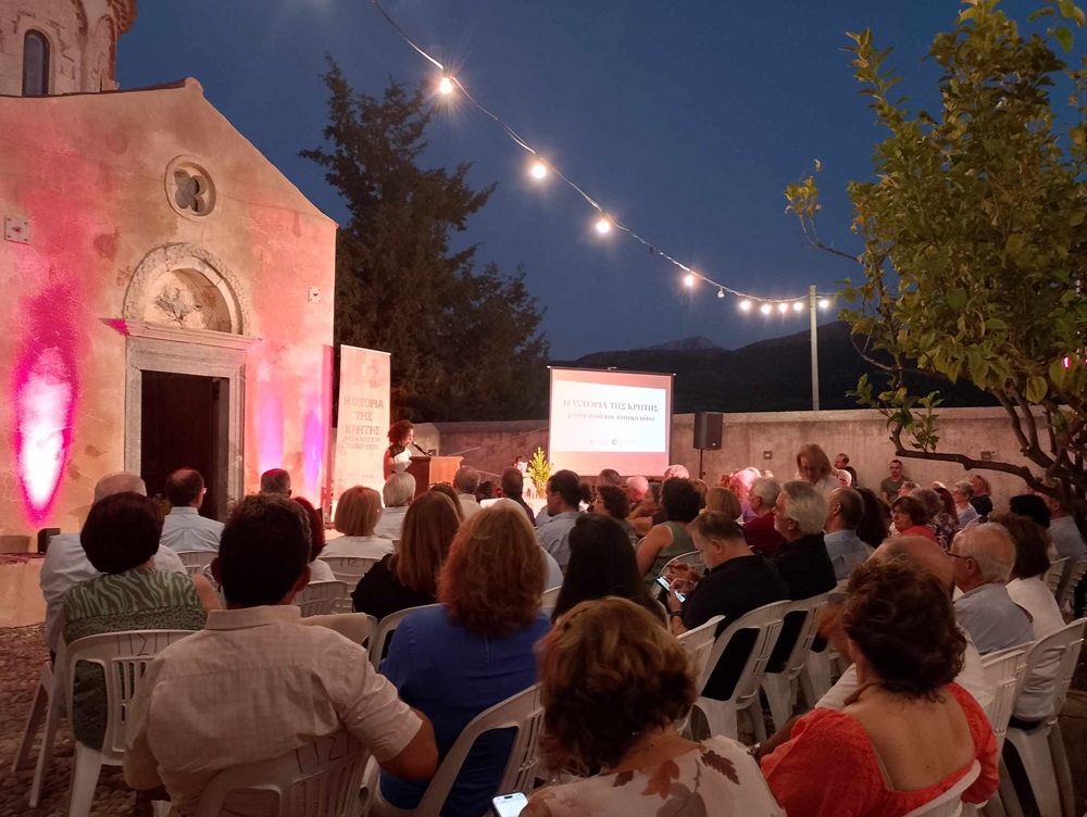 Γκουβερνιώτισσα εκδηλώσεις