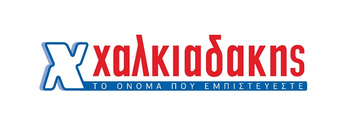 Χαλκιαδάκης