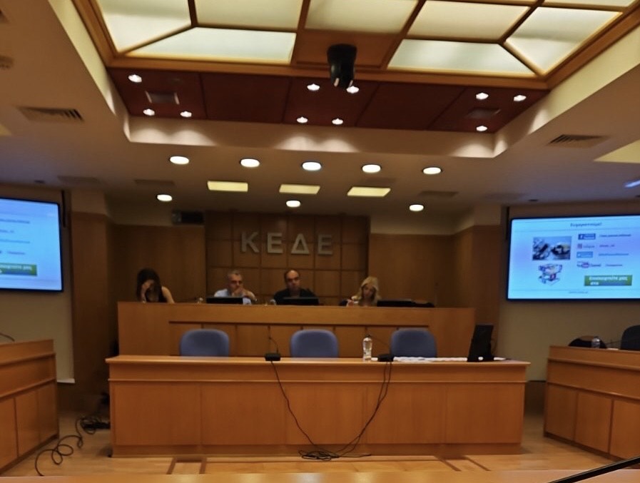 Στην συνεδρίαση της Επιτροπής Υποδομών, Μεταφορών & Δικτύων της ΚΕΔΕ ο Δήμαρχος Γόρτυνας, Μιχάλης Κοκολάκης