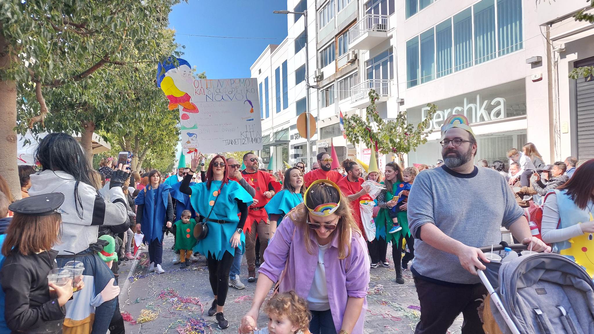 Ηράκλειο καρναβάλι