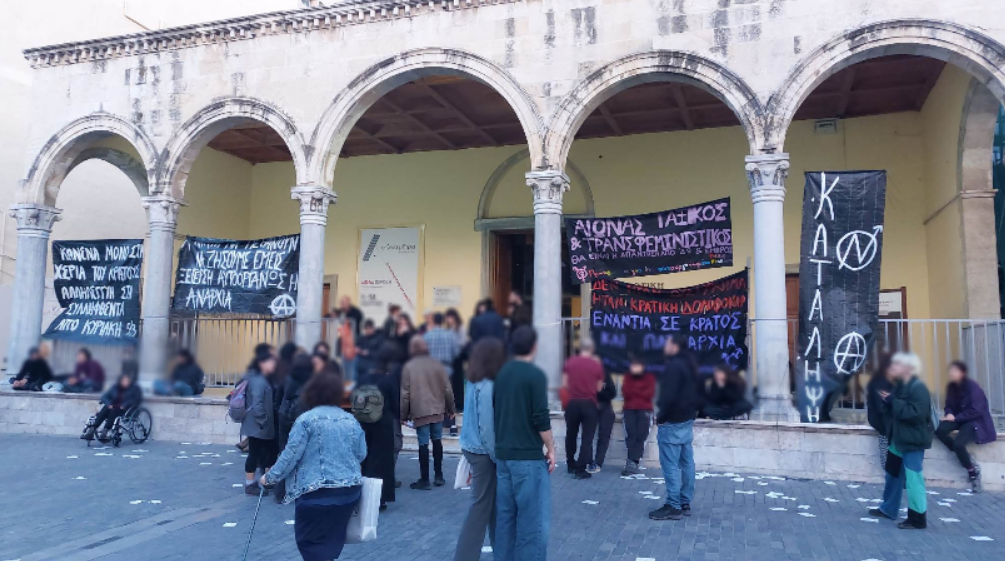 Κατάληψη στη Βασιλική Αγίου Μάρκου