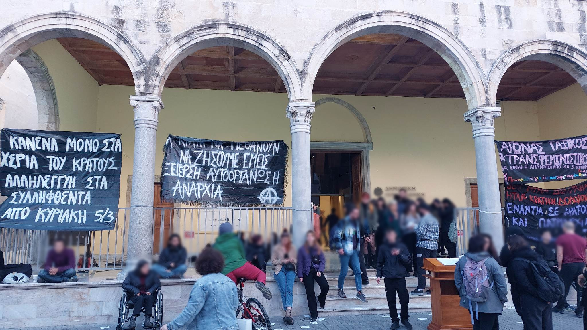 Κατάληψη στη Βασιλική Αγίου Μάρκου