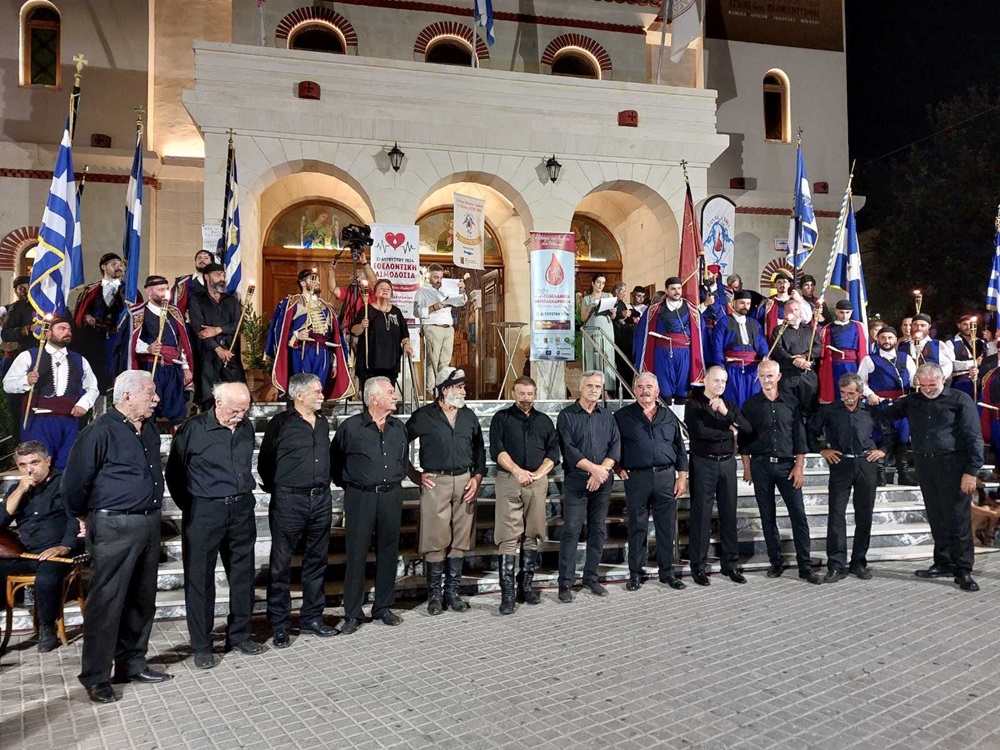 Λαμπαδηδρομία Δότες ζωής