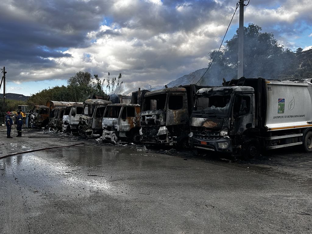 φωτιά αμαξοστάσιο δήμου Μαλεβιζίου