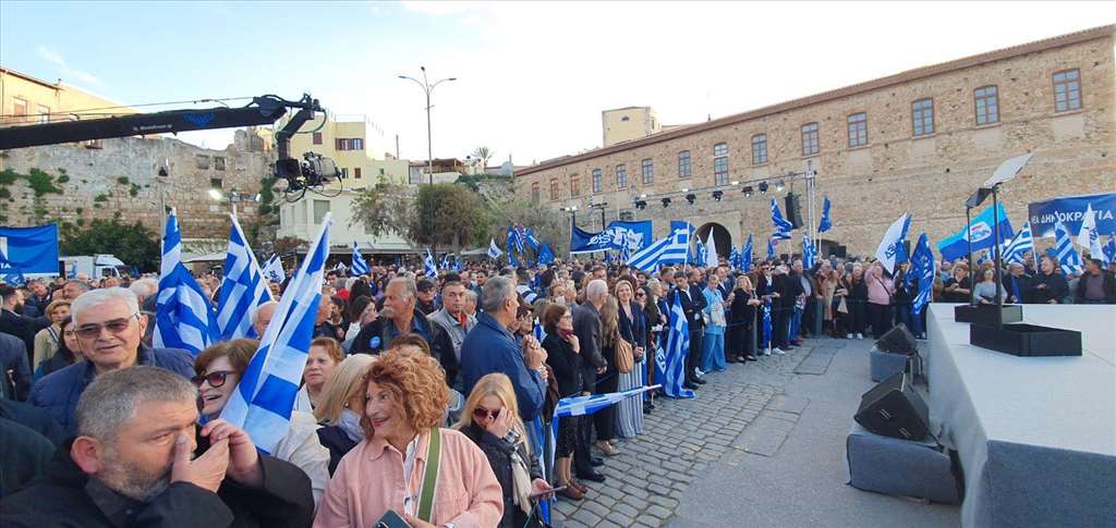 Γεωργία Μηλάκη Χανιά