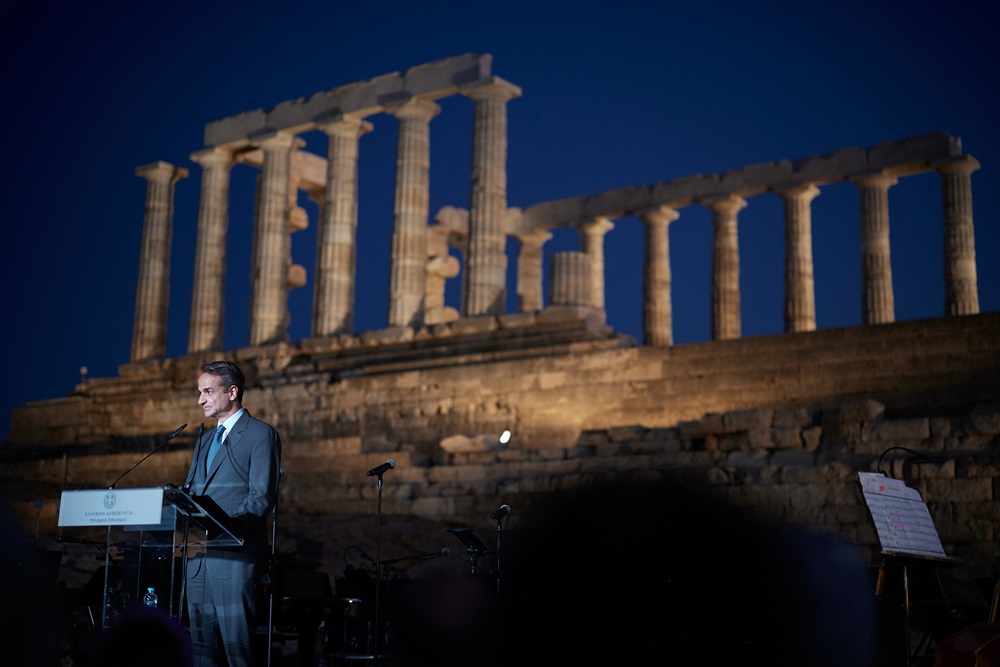 ναός Ποσειδώνα εγκαίνια