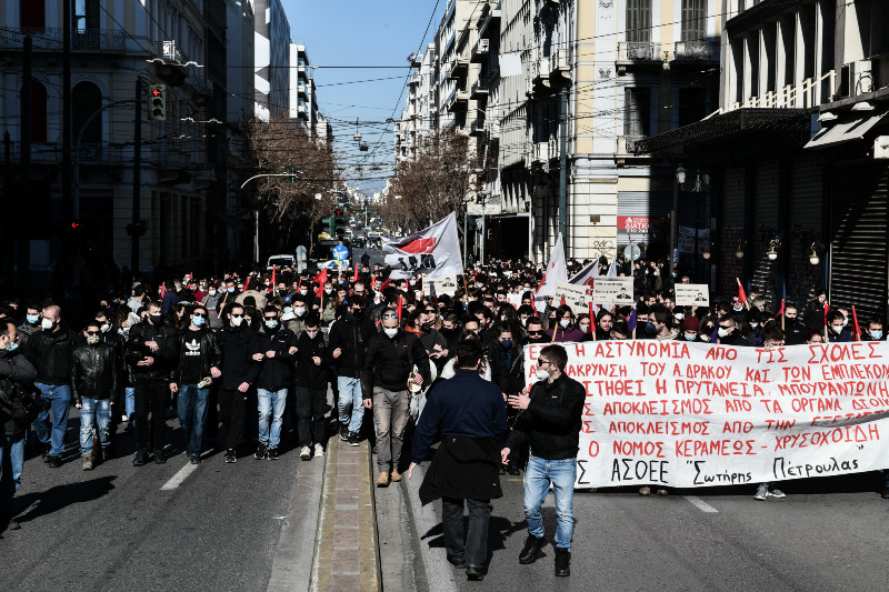 Τατιάνα Μπόλαρη - EUROKONISSI