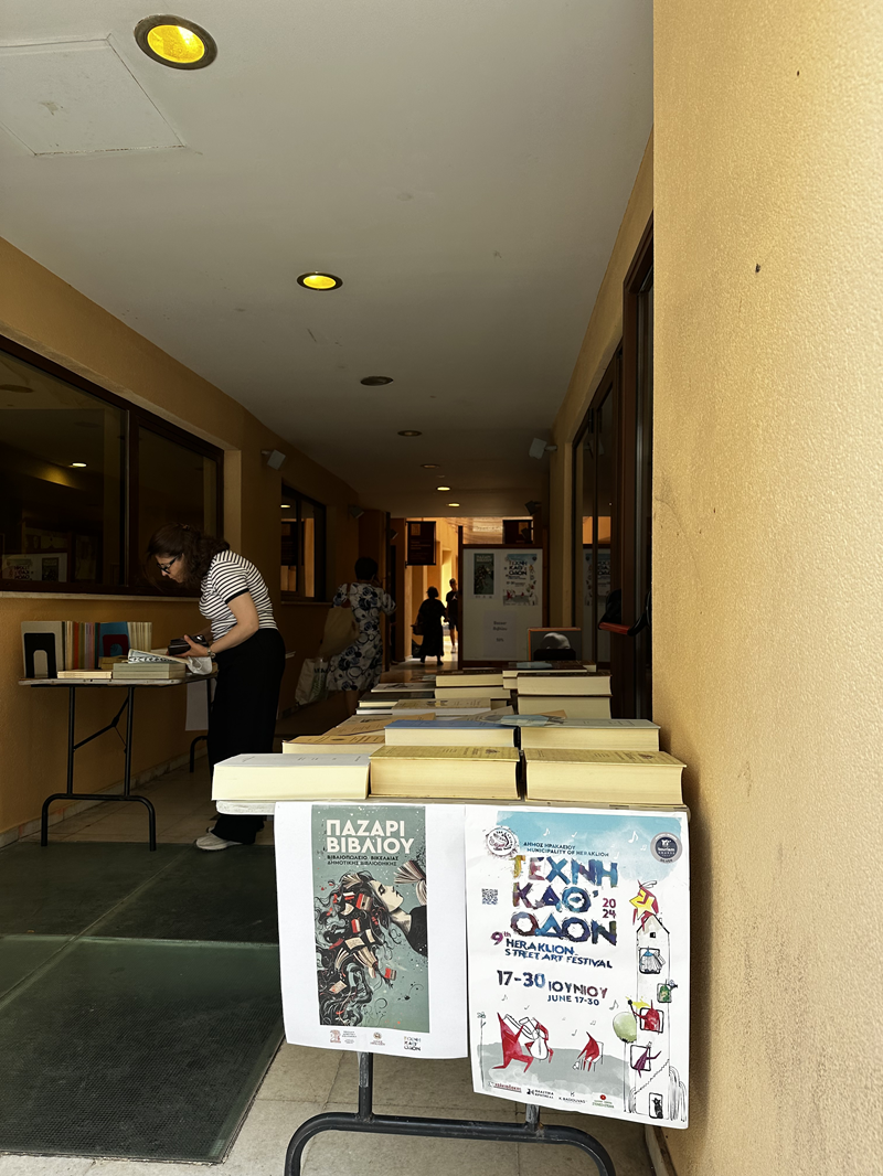 Παζάρι βιβλίου των εκδόσεων της Βικελαίας Δημοτικής Βιβλιοθήκης στη στοά «Γιανναδάκη» με έκπτωση 50%