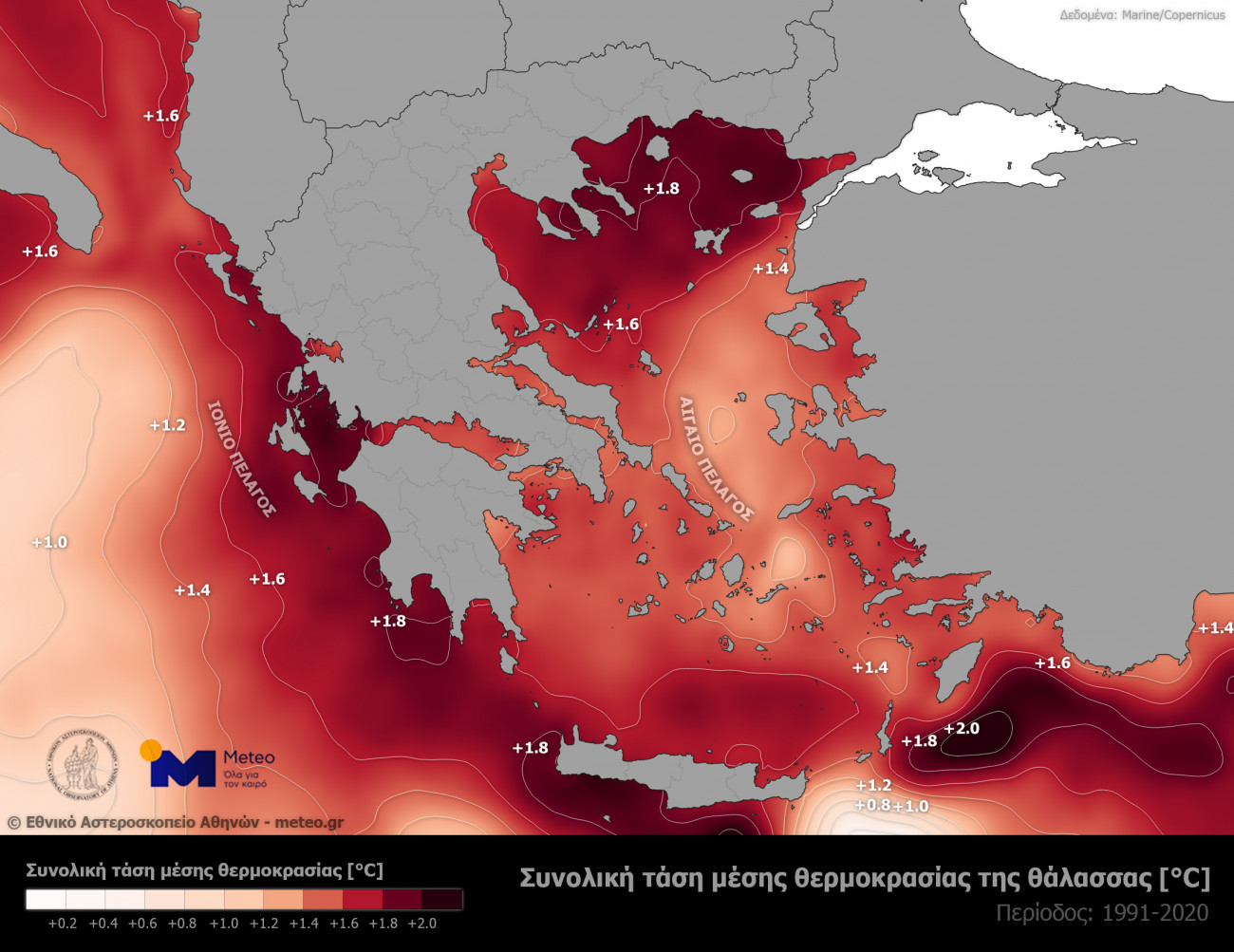 Η μεγαλύτερη άνοδος της θερμοκρασίας καταγράφεται νότια της Ρόδου και της Κρήτης (Meteo.gr)