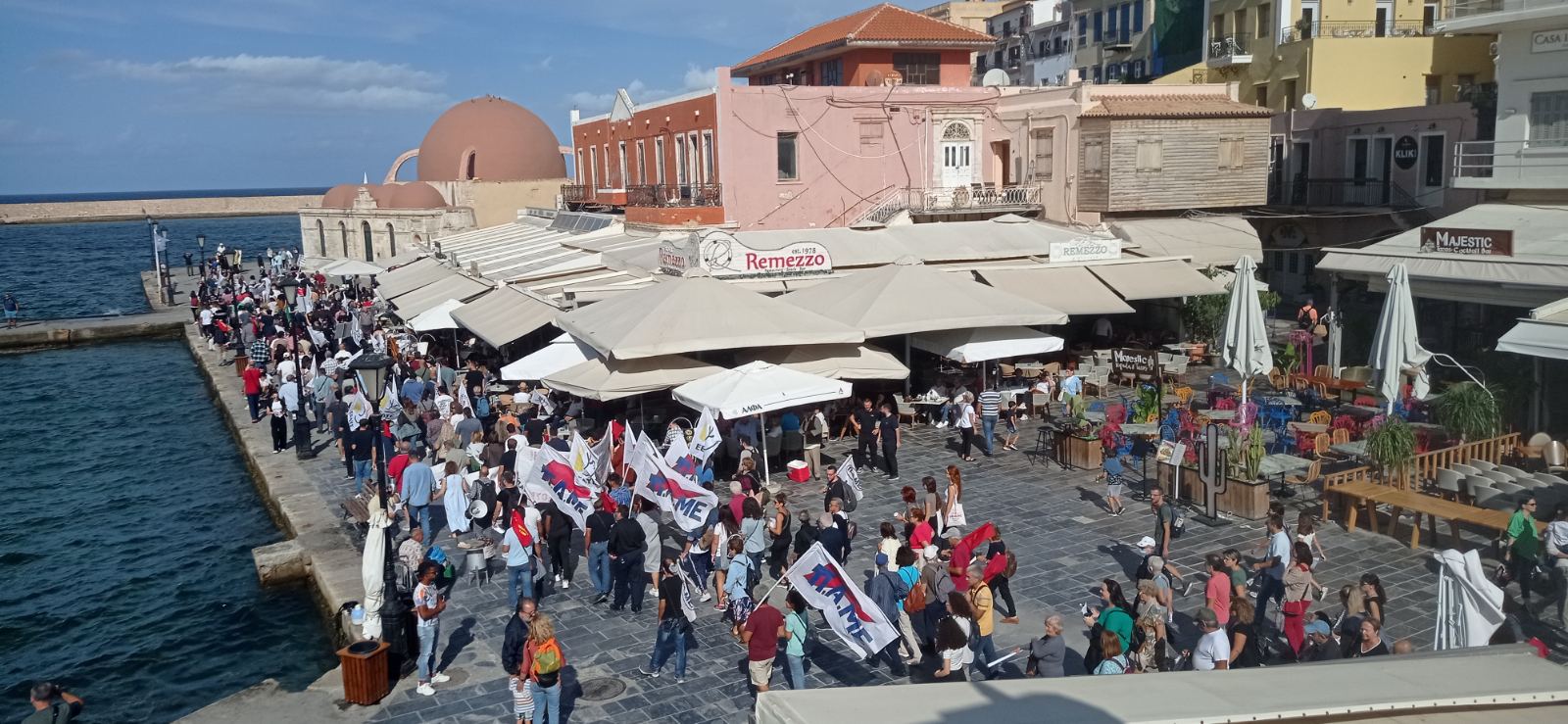 Συλλαλητήριο Χανιά Παλαιστίνη Γάζα Βάση Σούδας