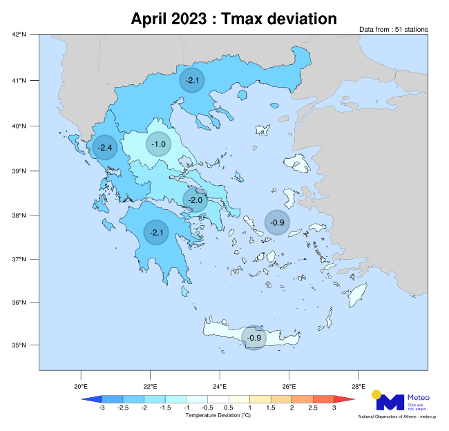 Απρίλιος