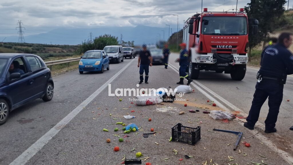 τροχαίο Λαμία 