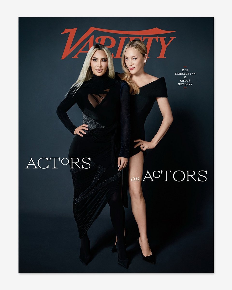 Variety εξώφυλλο