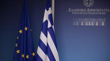 ΥΠΕΞ: Καταδίκη της βεβήλωσης του Ελληνορθόδοξου Κοιμητηρίου του Αγίου Ελευθερίου στην Κωνσταντινούπολη