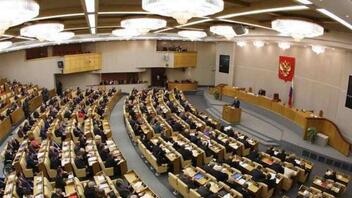 Ρωσία: Και η άνω βουλή ψήφισε υπέρ των συνθηκών με τις αυτοανακηρυχθείσες περιοχές της Ουκρανίας 